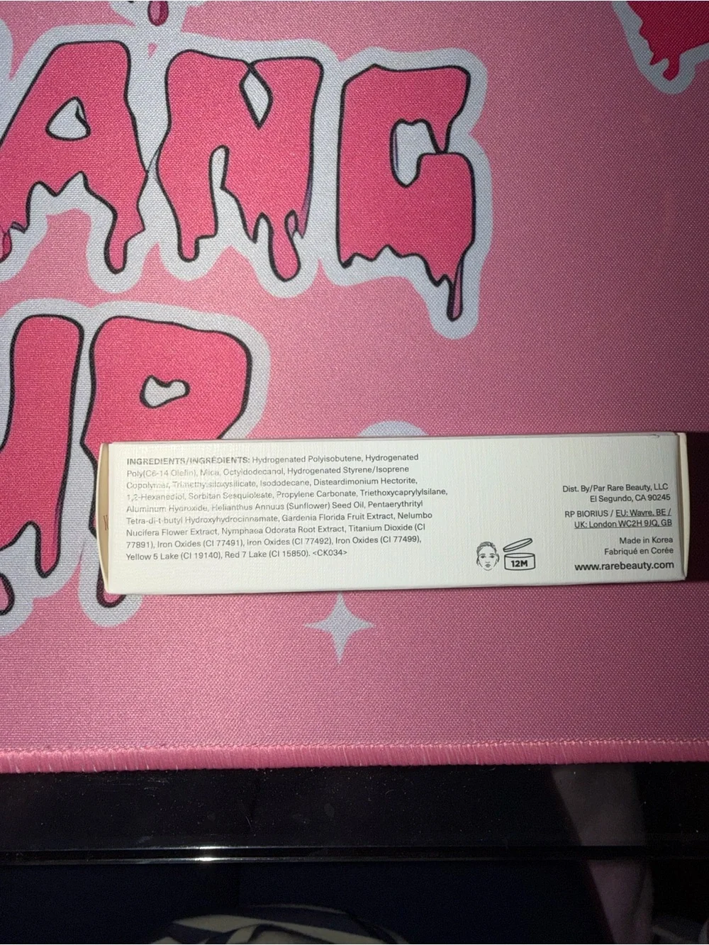 Rare Beauty dewy liquid